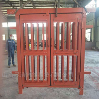 促銷產(chǎn)品分類 木門